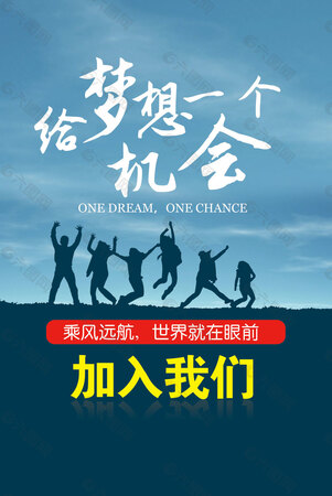 广东哈士琪家政服务有限公