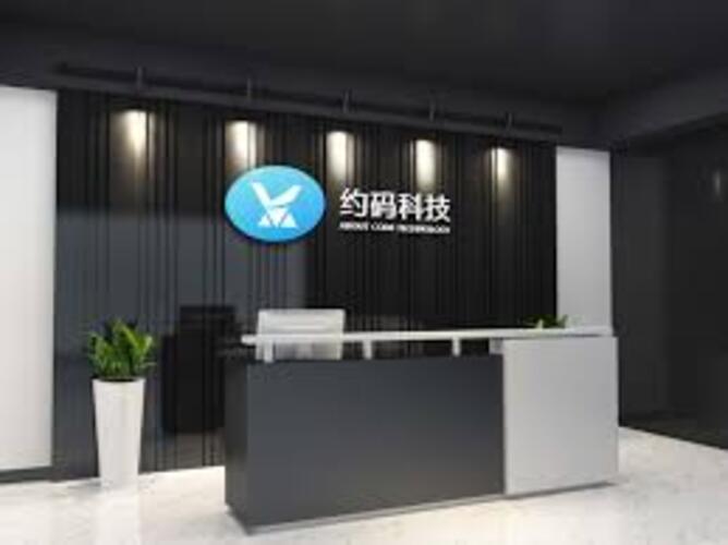 <b>家政服务标准化推进，人员管理与服务流程成为企业发展重点</b>